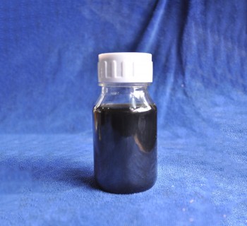  AKD Emulsifier